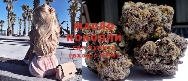COCAINE Магас