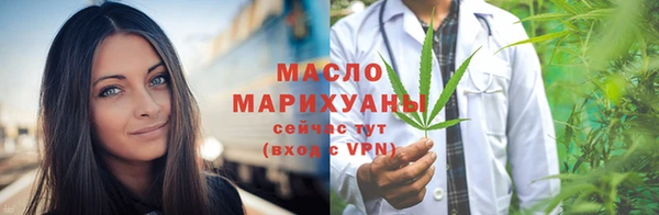 COCAINE Магас
