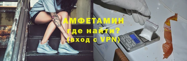 COCAINE Магас
