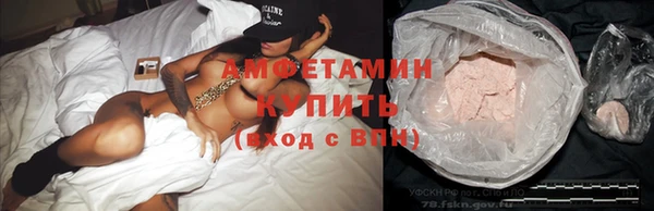 COCAINE Магас