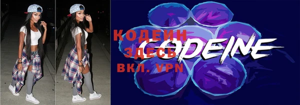 герыч Майский