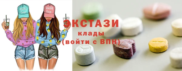 герыч Майский