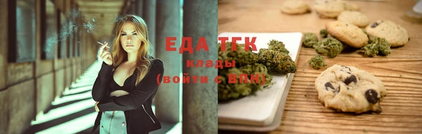 герыч Майский