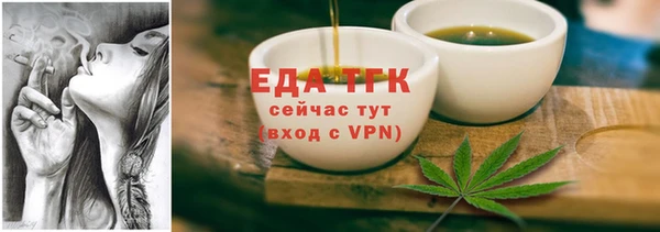 COCAINE Магас