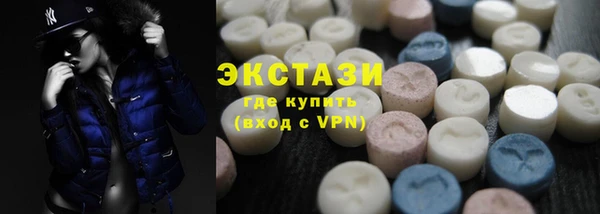 герыч Майский