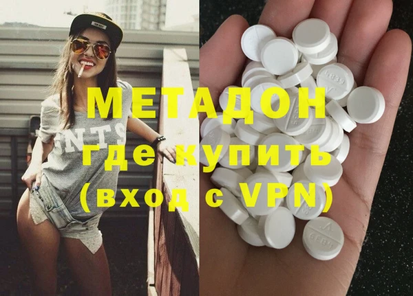герыч Майский