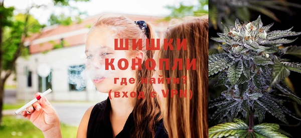 герыч Майский