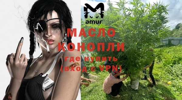 COCAINE Магас