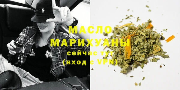 герыч Майский