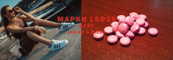 COCAINE Магас