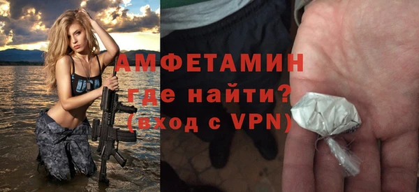 тгк Магадан