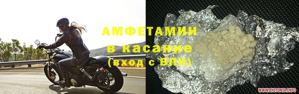 тгк Магадан